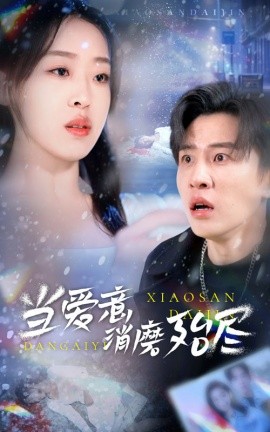 YY6080新视觉电影电视剧观看平台