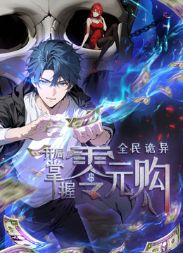 若能与你共乘海浪之上