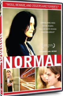 中文高清电影免费完整版