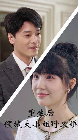 刀影电视剧高清全集