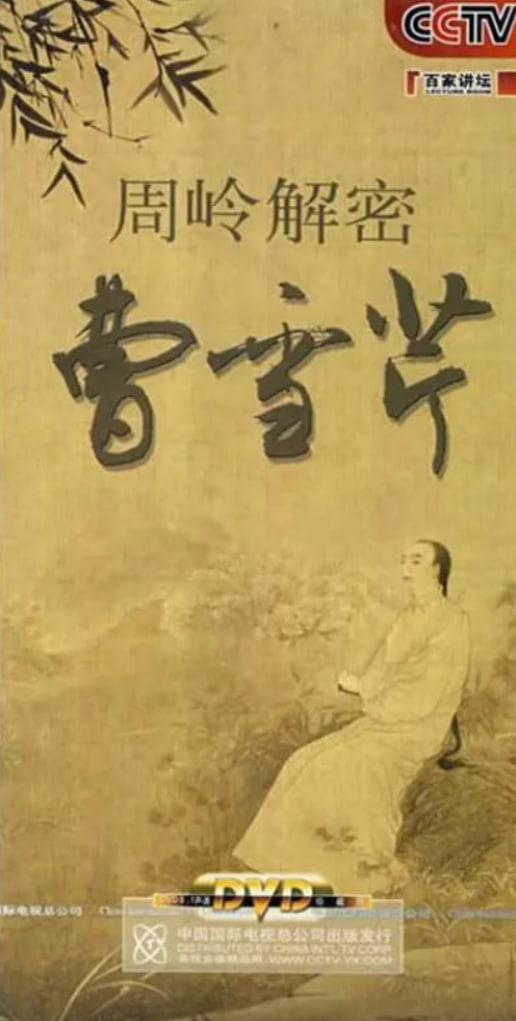 黑吃黑电影完整版观看