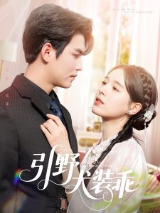 釜山行电影完整版