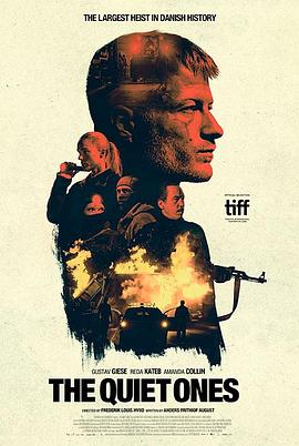 电视剧《漂白》全集免费播放