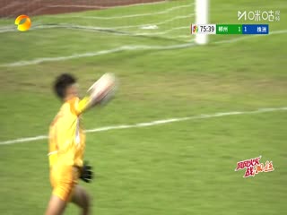 护心电视剧全集免费观看