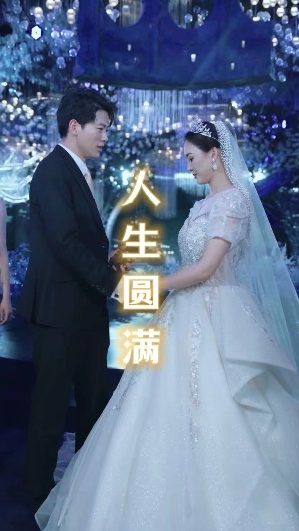 东宫电视剧免费观看全集55集剧情