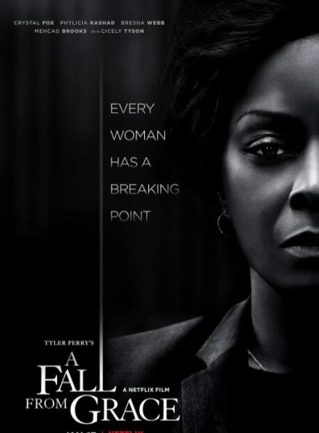 也平凡电视剧在线观看免费完整版