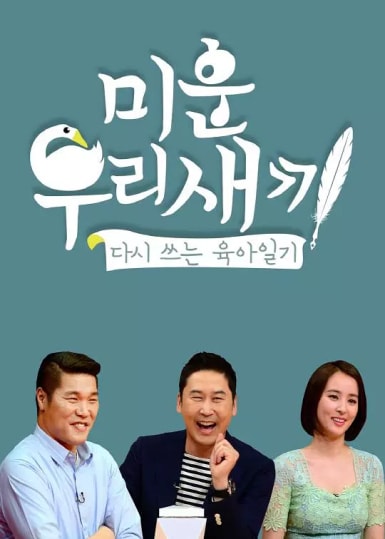 YY影院免费观看电视剧网站