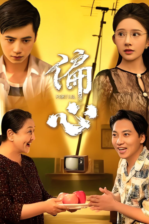 变形金刚7免费完整版在线观看