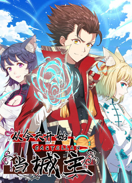 近期好看的电视剧