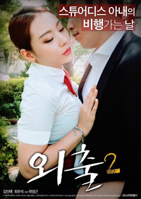 小女霓裳电视剧免费观看全集流畅