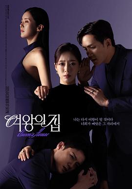 哪吒2电影免费观看完整版