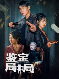 一世牵挂电视剧全集