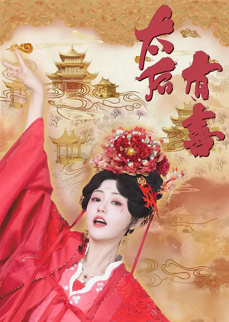 士兵突击 电视剧