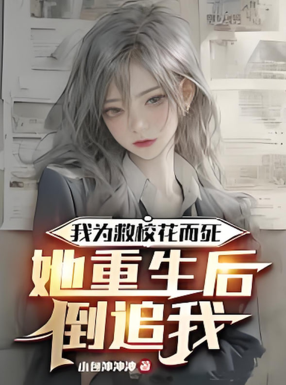 善良的儿媳妇中字头歌词