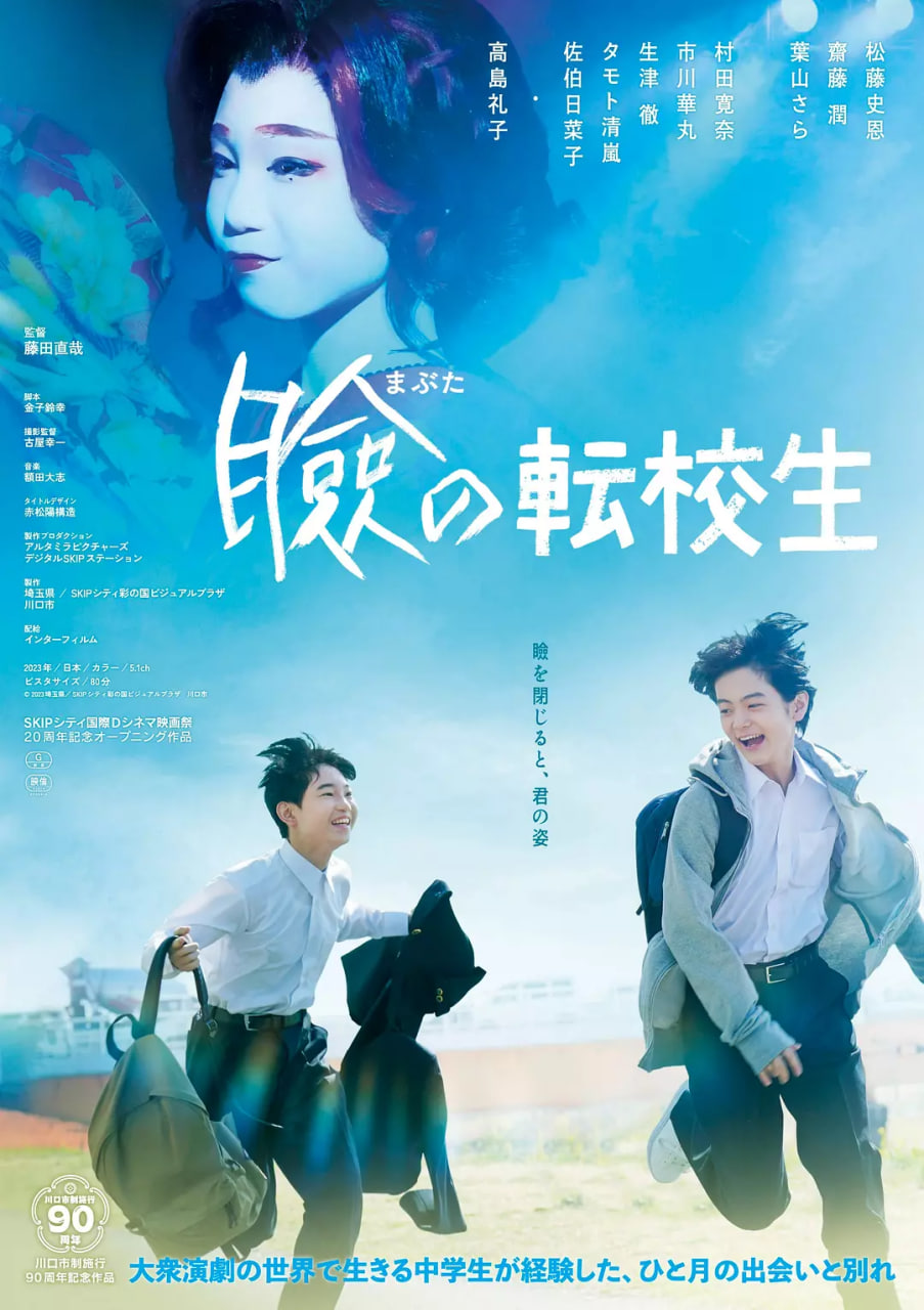 《归队》19集免费观看