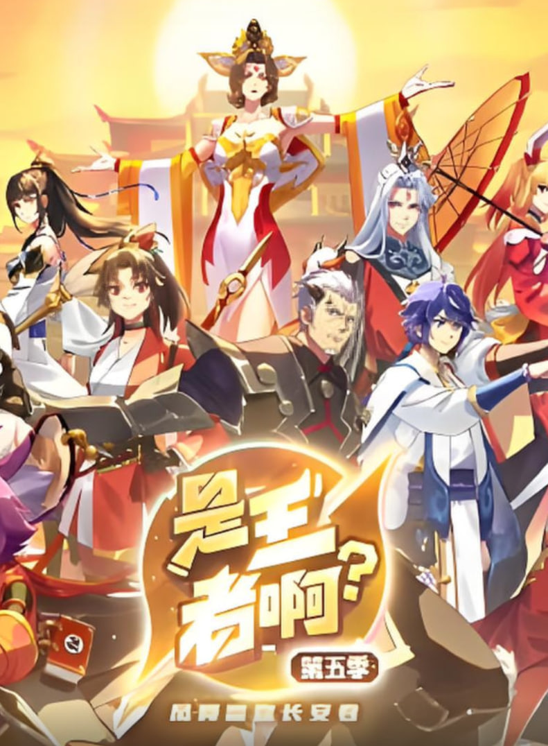 美味关系2韩国电影免费观看中文