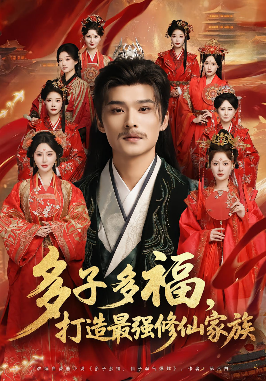 gogogo香港高清免费完整版