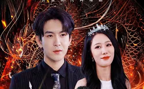 孝庄秘史电视剧全集免费观看