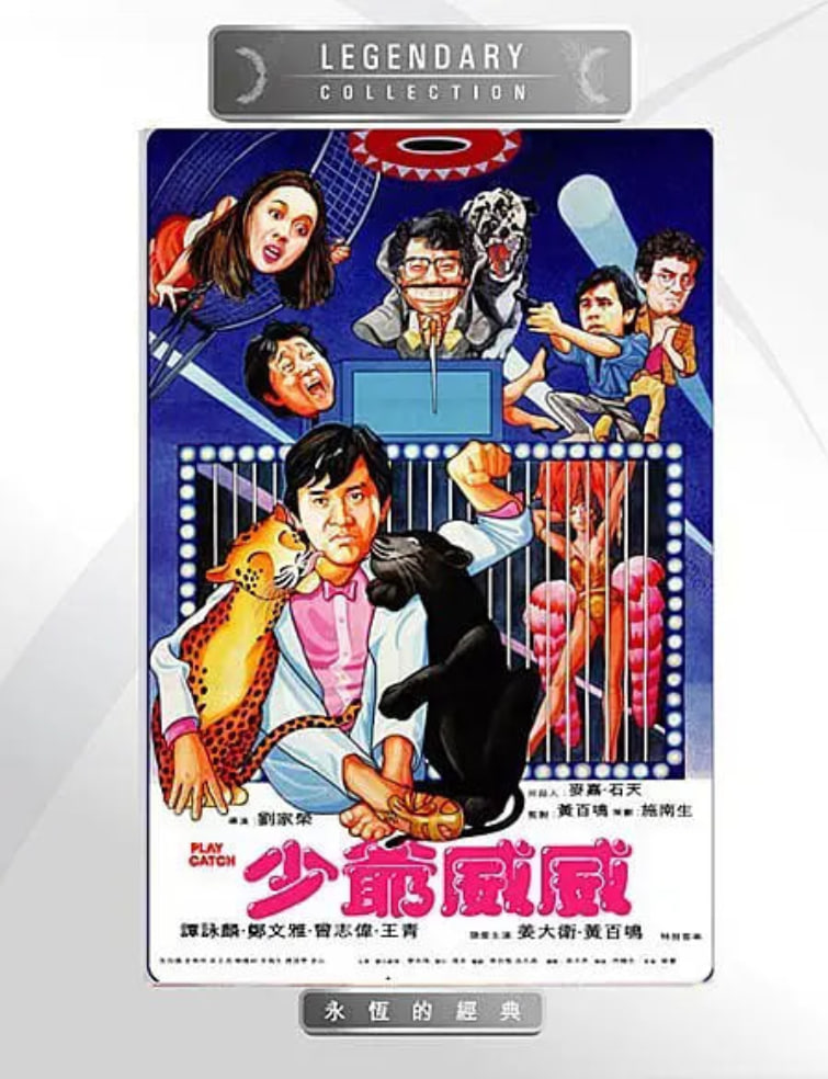 我投喂了古代大将军短剧免费观看