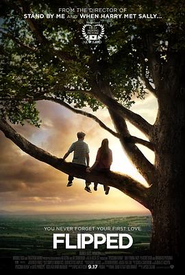 插曲的痛免费观看完整版