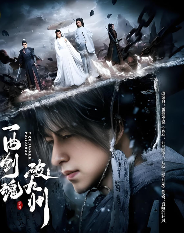 我家有喜事电视剧全集