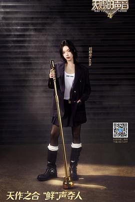 燕云台电视剧全集在线观看免费播放