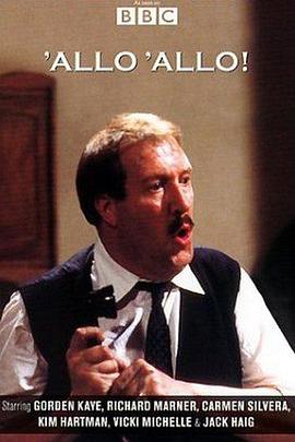 你要活出什么样的人生