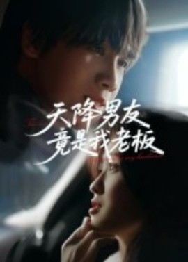 re从零开始的异世界生活第二季