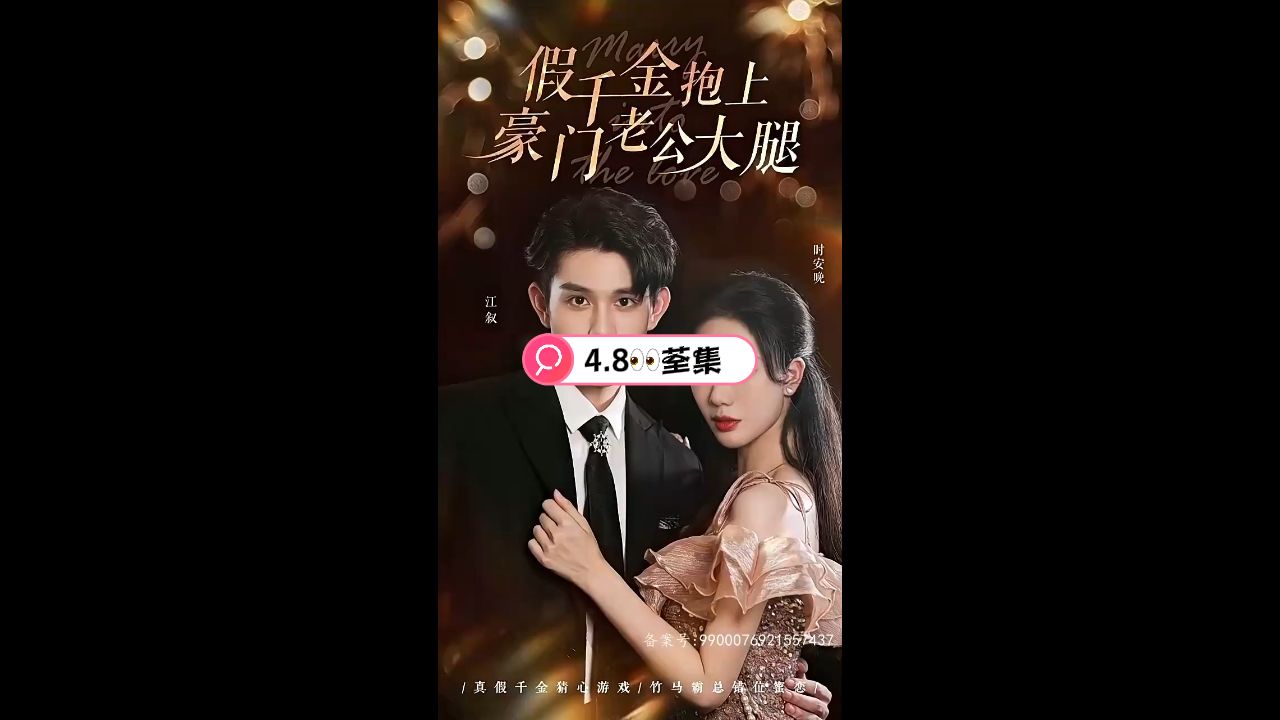 风起霓裳电视剧免费观看全集完整版