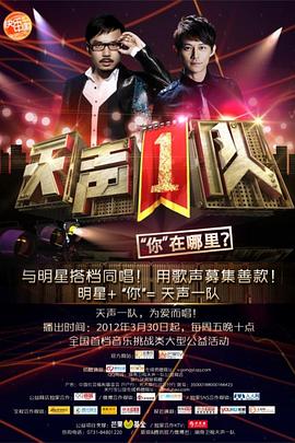 韩国电影《教室爱欲》