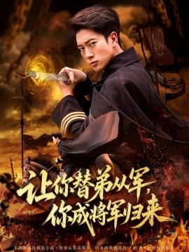 青青河边草免费观看完整版高清