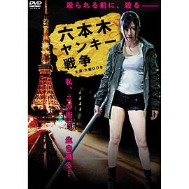 《WhiteBlue》动漫