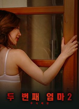 斗破苍穹 电视剧