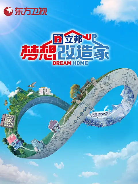 辣妈正传电视剧全集剧情介绍