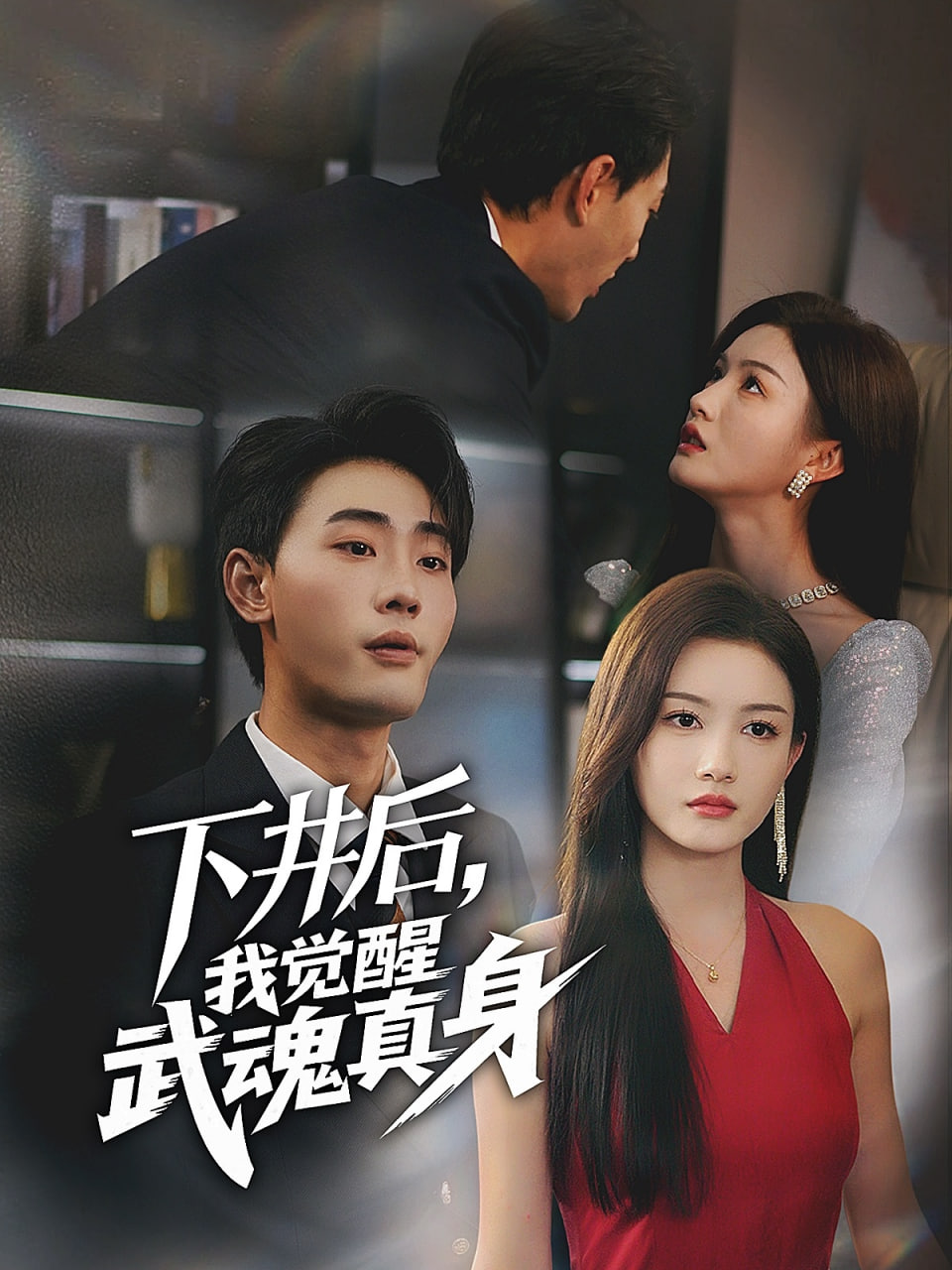 《法国少女农场2》