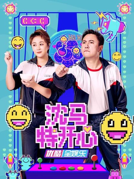 狙击生死线 电视剧