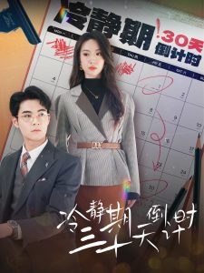 欧美网名大全免费完整版