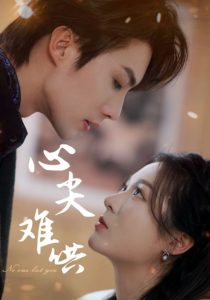 喜羊羊与灰太狼之开心闯龙年