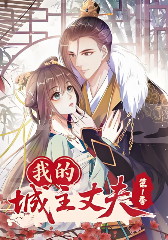 黎明破晓前 电视剧