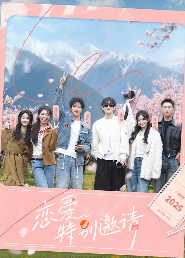 我们的重置人生