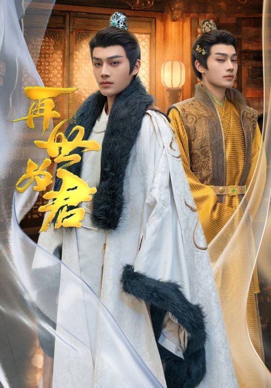 你好星期六免费观看完整版高清