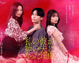 小小姑娘电影免费播放