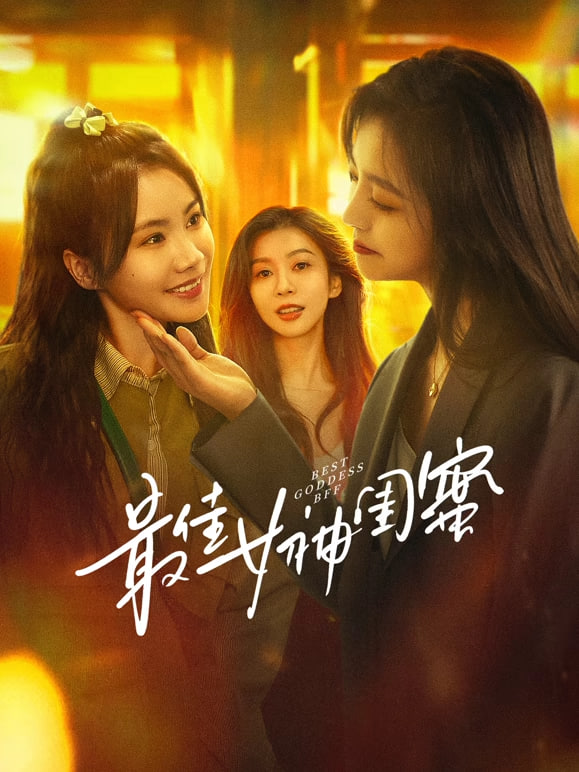 刘三姐电影全集