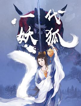 三年片在线观看完整版免费高清