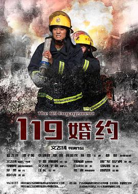 故乡别来无恙电视剧免费观看全集高清