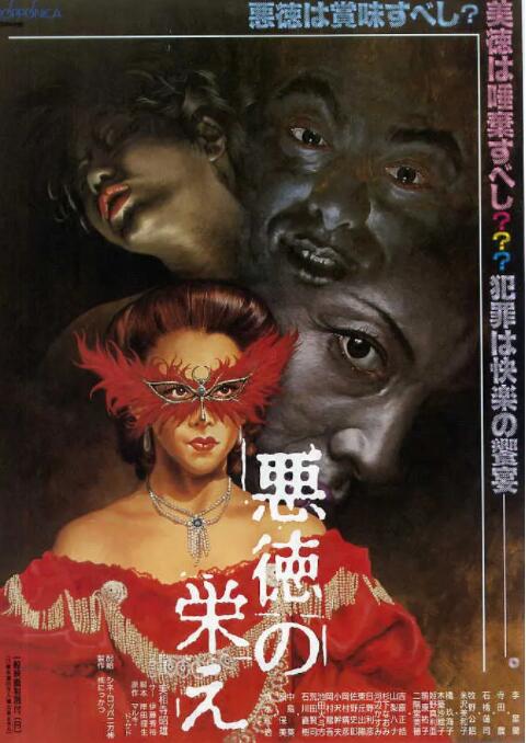 免费观看已满十八岁电视剧两女