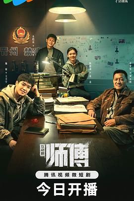 成熟女人味电视剧免费播放