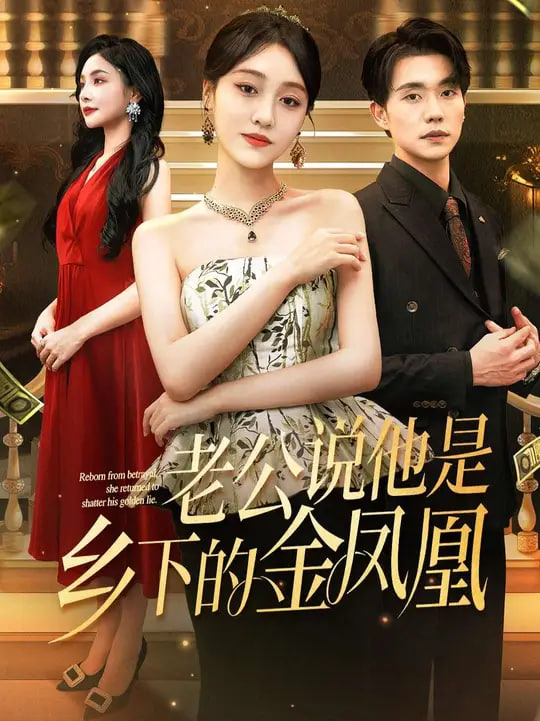 美发屋特别待遇2