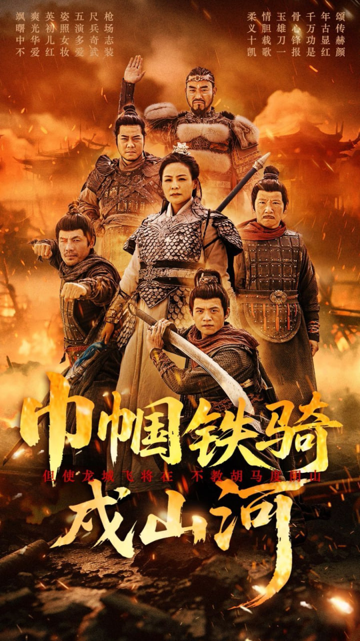 妈妈跟儿子免费观看电视剧