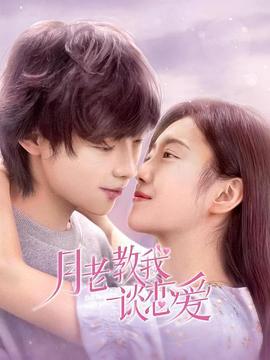 云之羽在线观看完整免费版电视剧